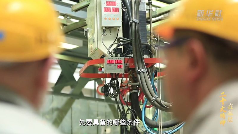数据仓库分层设计：构建高效数据管理体系的步骤解析**