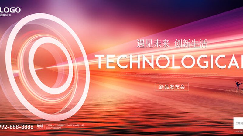 物联网平台开发部署：不同方式的优劣势分析