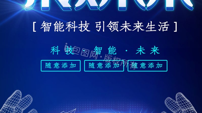 企业IT决策中的自研与外包成本模型拆解